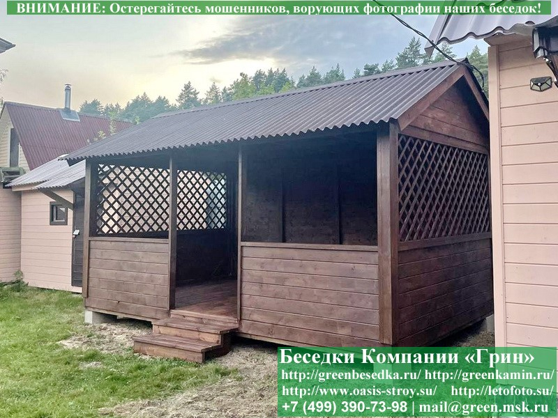 Садовая Беседка Для Дачи 'Домик 3x5'. Вариант № 1 - 8