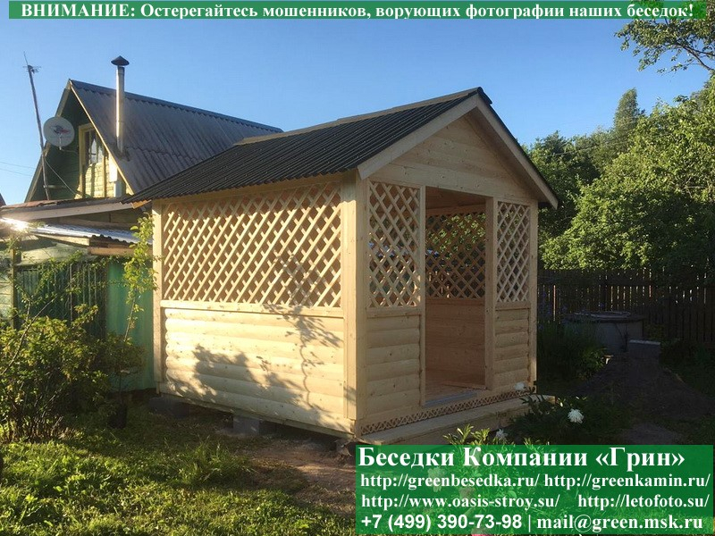 Садовая Беседка Для Дачи 'Домик 3х3' из блокхауса - 1