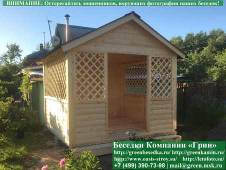 Садовая Беседка Для Дачи 'Домик 3х3' из блокхауса - 2