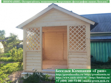 Садовая Беседка Для Дачи 'Домик 3х3' из блокхауса - 3