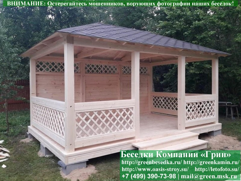 Беседка Для Дачи "Минишатер 3х5". Вариант № 1. Фото № 7