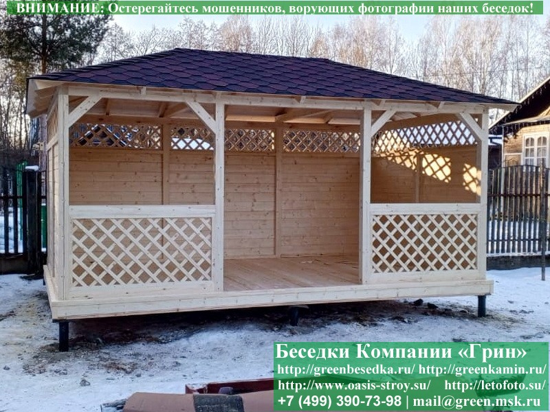 Беседка Для Дачи "Минишатер 3х5". Вариант № 1. Фото № 8