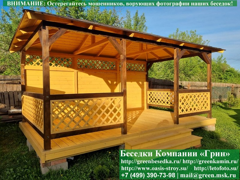 Беседка Для Дачи "Минишатер 3х5". Вариант № 1. Фото № 11