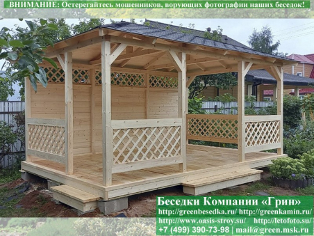 Беседка Для Дачи "Минишатер 3х5". Вариант № 1. Фото № 10