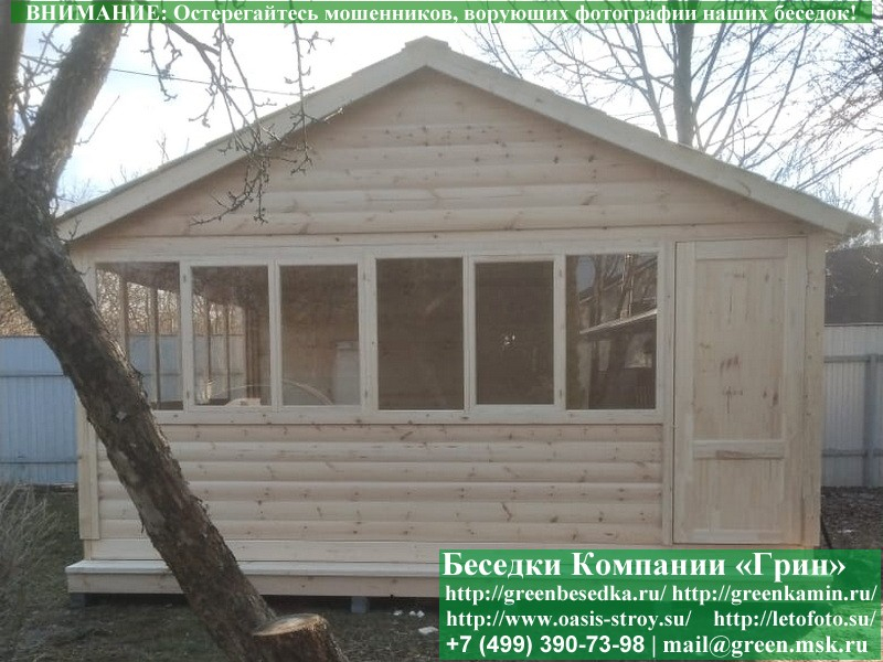 Закрытая застекленная беседка 4х5 для дачи, дома. Купить. Цены в Истре