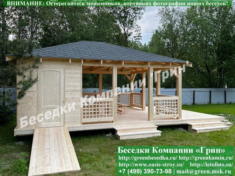 Красивая летняя беседка с хозблоком для дачи 5х6. Купить. Цены в Истре