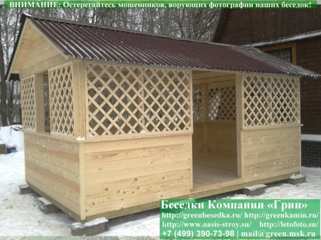 Дешевая Беседка Для Дачи 'Домик 3х5' - 6