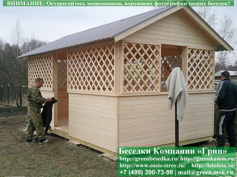 Дешевая Беседка Для Дачи 'Домик 3х5' - 9