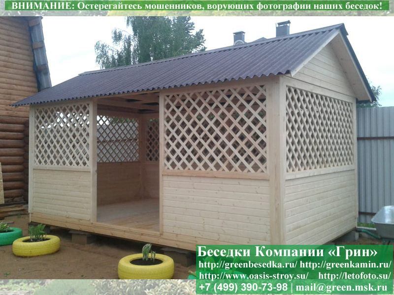 Дешевая Беседка Для Дачи 'Домик 3х5' - 4