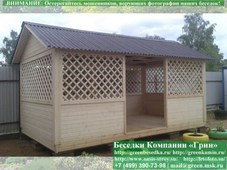 Дешевая Беседка Для Дачи 'Домик 3х5' - 11