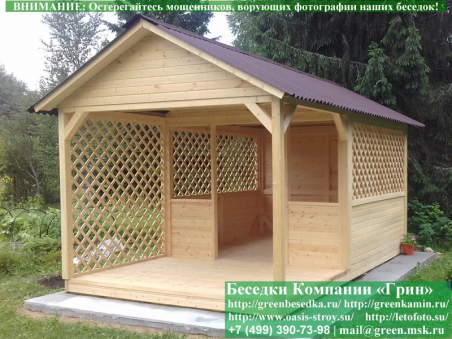 Дешевая деревянная беседка с навесом на дачу 3х5. Купить. Цены в Клине