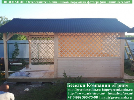 Дешевая деревянная беседка с навесом на дачу 3х5. Купить. Цены в Клине