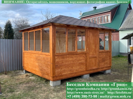 Обработка Беседок, Бытовок, Хозблоков Антисептиком - 1