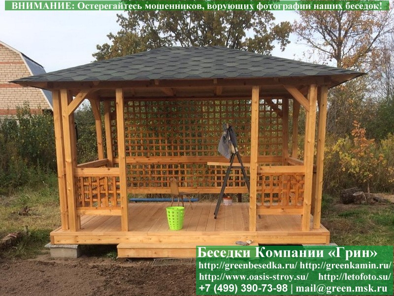 Обработка Беседок, Бытовок, Хозблоков Антисептиком - 6