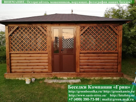 Летняя Беседка Для Дачи Из Блокхауса 4х5 - 4