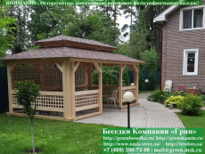 Беседка Для Дачи В Японском, Китайском Стиле 3х6 - 2 2