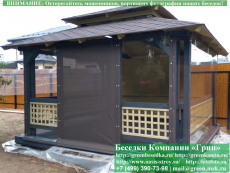 Беседка в японском, китайском стиле для дачи 4х4. Купить. Цены в Истре
