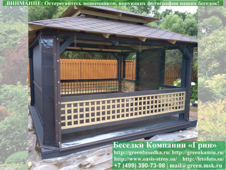 Беседка в японском, китайском стиле для дачи 4х4. Купить. Цены в Истре