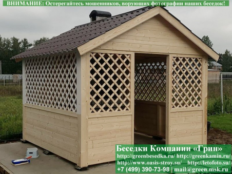 Садовая Беседка Для Дачи 'Домик 3х3' с комплексом барбекю - 1