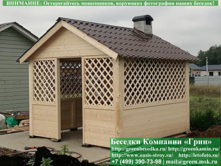 Садовая Беседка Для Дачи 'Домик 3х3' с комплексом барбекю - 3