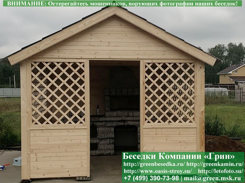 Садовая Беседка Для Дачи 'Домик 3х3' с комплексом барбекю - 2