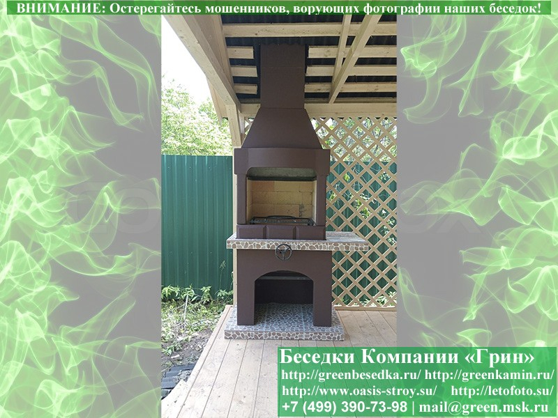 Печь-барбекю в беседке с хозблоком 3х7