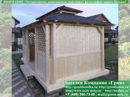 Японская, Китайская Беседка Для Дачи 3х5. Вариант № 2 - 3