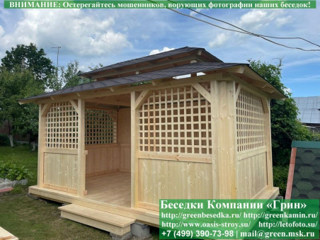 Японская, Китайская Беседка Для Дачи 3х5. Вариант № 2 - 2