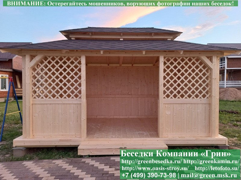 Японская, Китайская Беседка Для Дачи 3х5. Вариант № 2 - 4