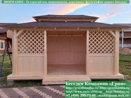 Японская, Китайская Беседка Для Дачи 3х5. Вариант № 2 - 4