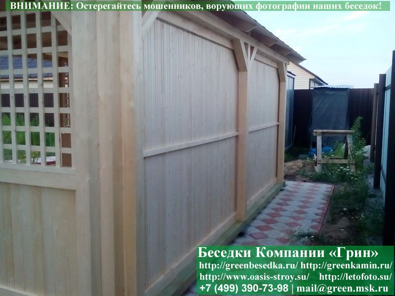 Японская, Китайская Беседка Для Дачи 3х5. Вариант № 2 - 10