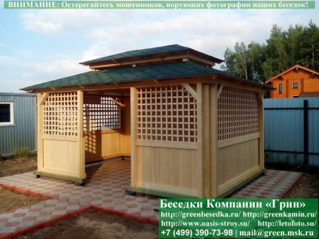 Японская, Китайская Беседка Для Дачи 3х5. Вариант № 2 - 9
