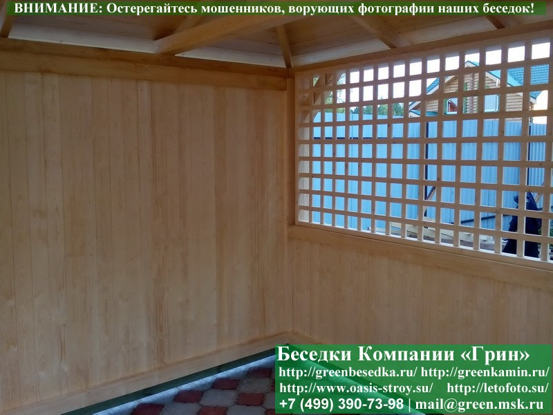 Японская, Китайская Беседка Для Дачи 3х5. Вариант № 2 - 11