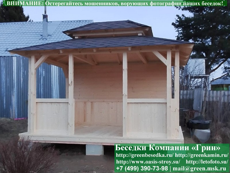 Купить закрытую японскую беседку для дачи 3х4 недорого цены Москва