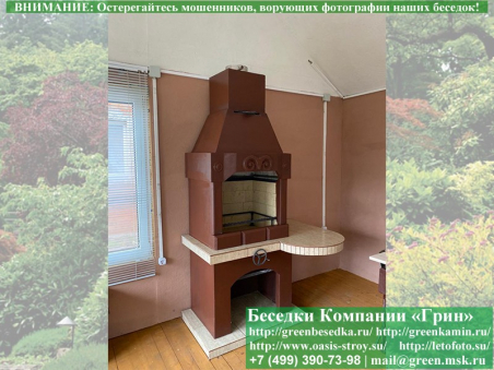 Садовая Печь Барбекю Для Дачи № 2. Фото № 8