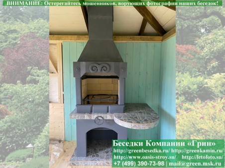 Садовая Печь Барбекю Для Дачи № 2. Фото № 10