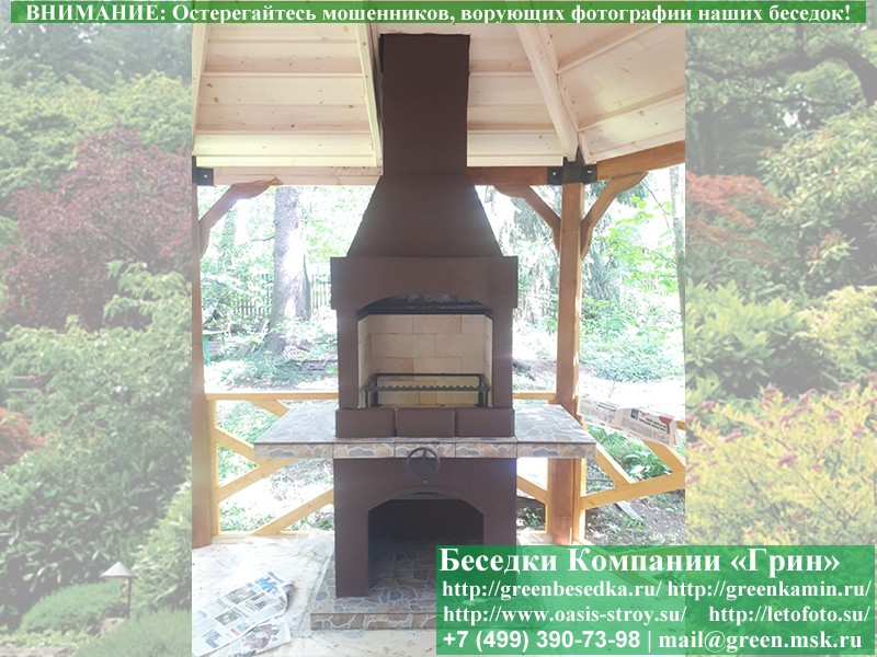 Готовая печь гриль-барбекю для беседки № 3 купить недорого. Цены Тула