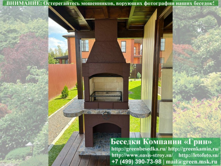 Готовая печь гриль-барбекю для беседки № 3 купить недорого. Цены Тула