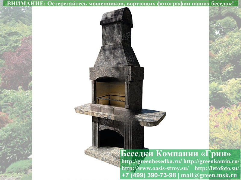 Садовая Печь Барбекю Для Дачи № 5А. Фото № 4