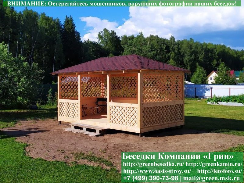 Купить закрытую летнюю беседку для дачи, дома, сада  3х5. Цены в Клине