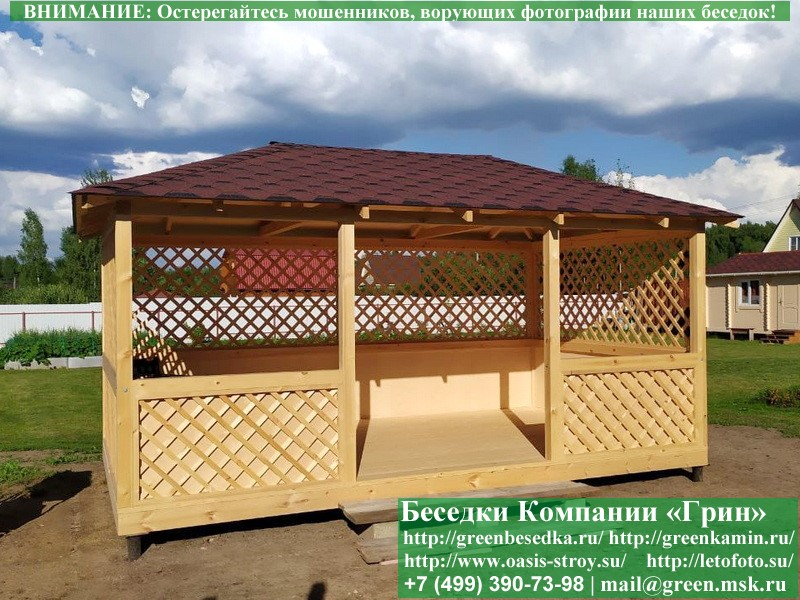 Купить закрытую летнюю беседку для дачи, дома, сада  3х5. Цены в Клине