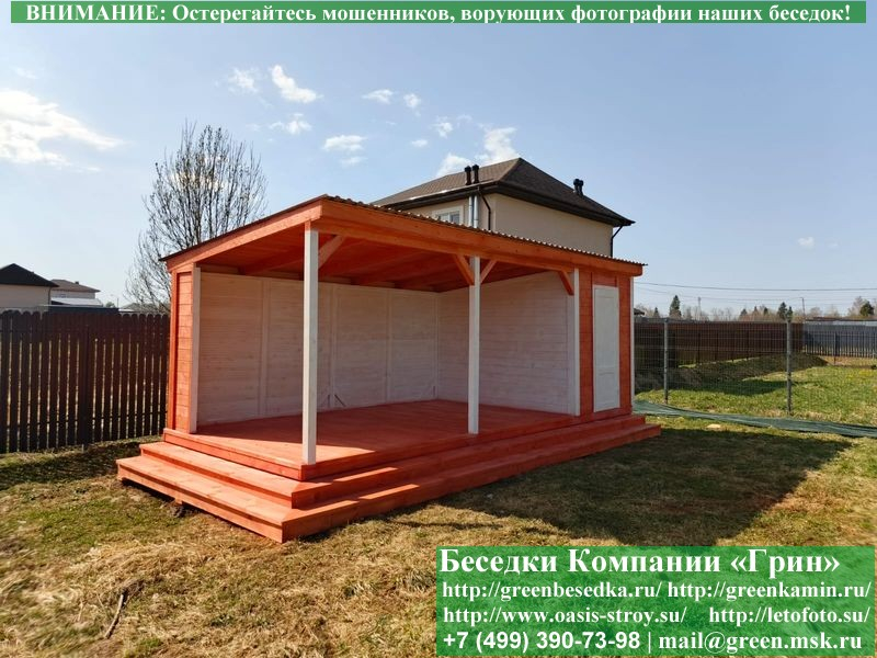 Современная беседка для дачи в стиле Лофт 3х7 купить под ключ в Истре