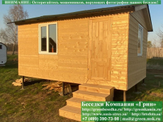 Утепленная Бытовка Для Дачи, Загородного Дома 3х5