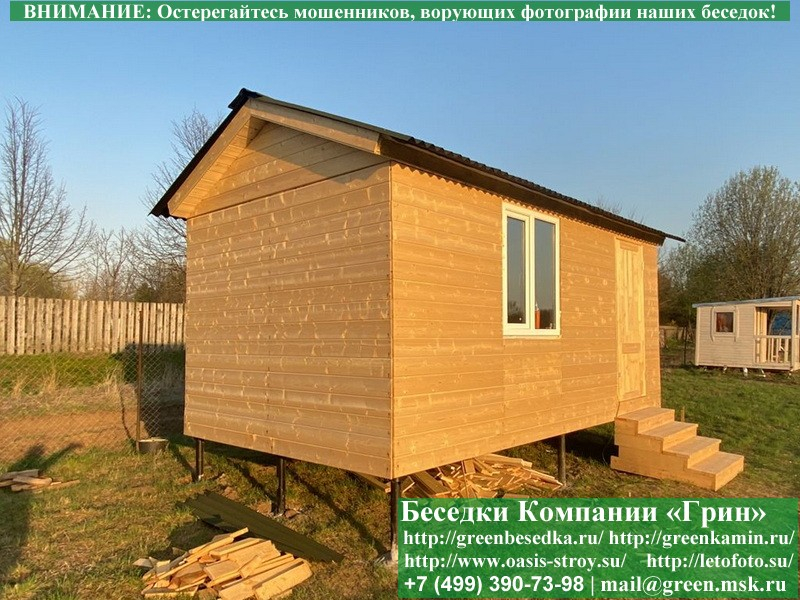 Утепленная Бытовка Для Дачи, Загородного Дома 3х5