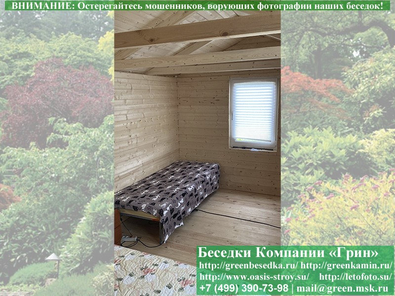 Утепленная Бытовка Для Дачи, Загородного Дома 3х5