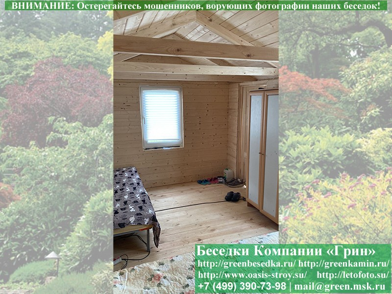 Утепленная Бытовка Для Дачи, Загородного Дома 3х5