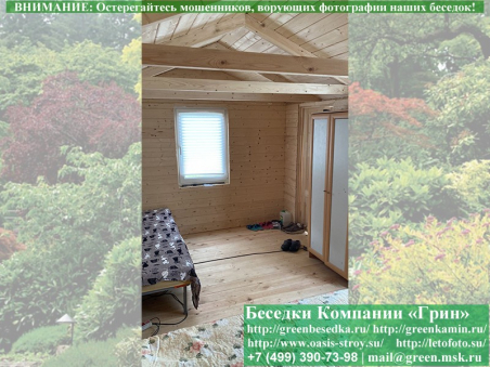 Утепленная Бытовка Для Дачи, Загородного Дома 3х5