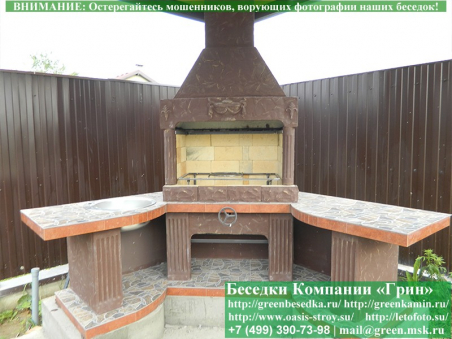 Готовая Печь Барбекю Для Беседки № 18. Фото № 7