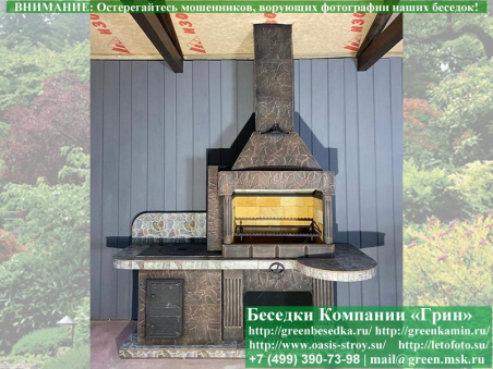 Готовая Печь Барбекю Для Беседки № 20. Фото № 8