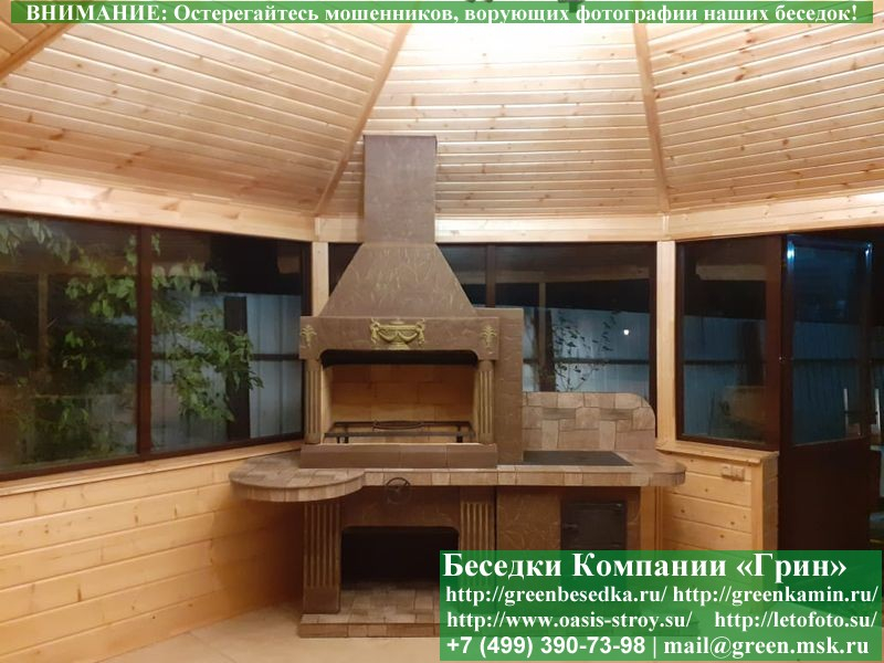 Готовая Печь Барбекю Для Беседки № 20. Фото № 11